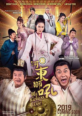 成人特黄午夜性a一级毛片