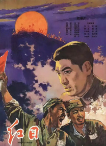 亚洲国产欧美国产综合一区